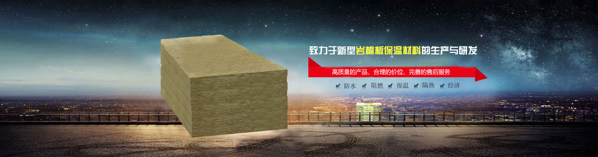 深圳市龙泽隔墙系统有限公司